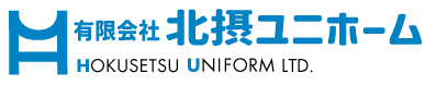 有限会社北摂ユニホーム